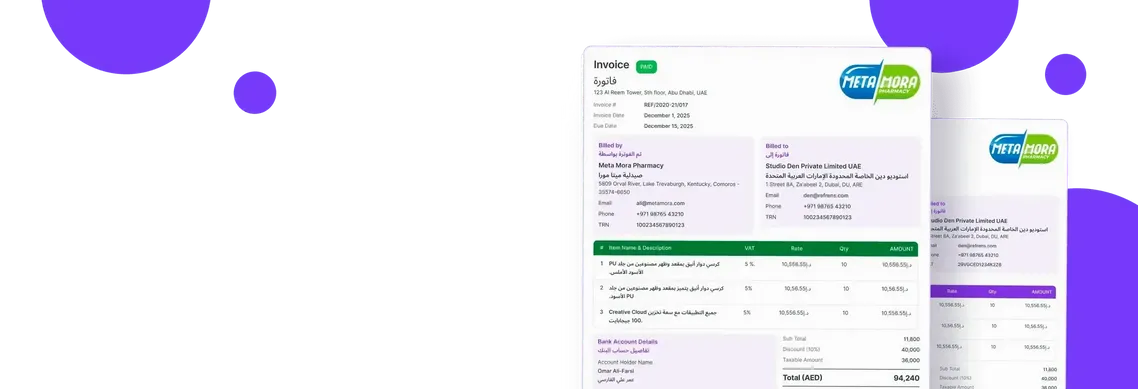 FTA & Peppol Compliant e-Invoicing Software