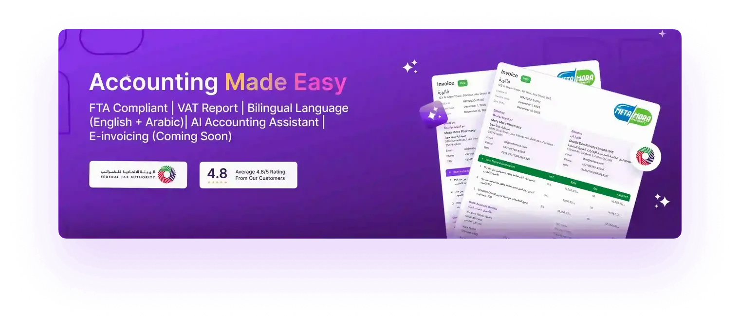 Accounting made easy with Refrens in UAE