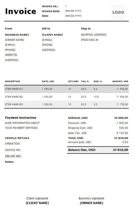 DJ Invoice Template