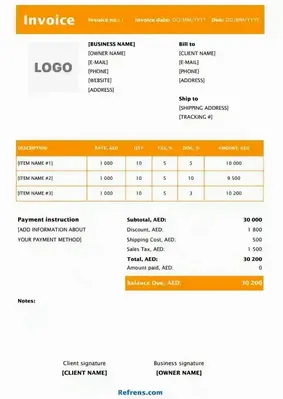Sales invoice template