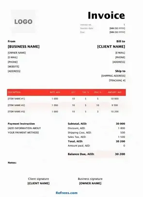 UAE invoice template