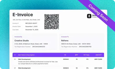 e-invoice software for business in UAE e-invoice software for business in UAE