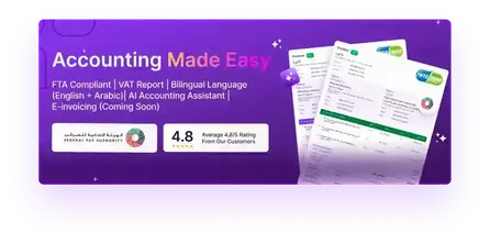 Accounting made easy with Refrens in UAE