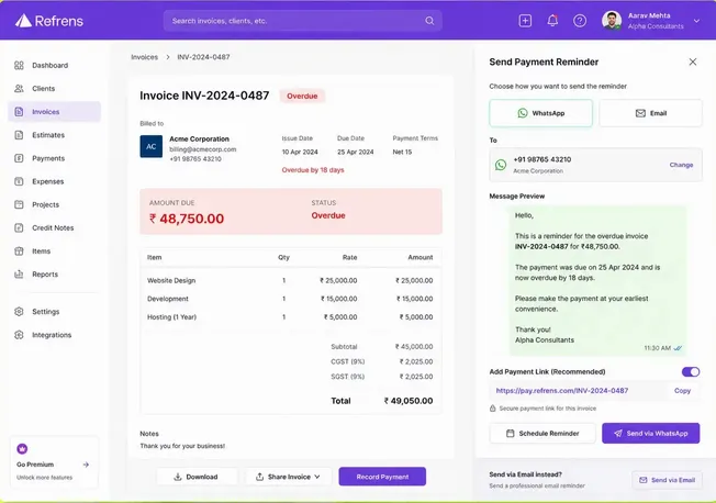 Audit Trail and Billing Controls